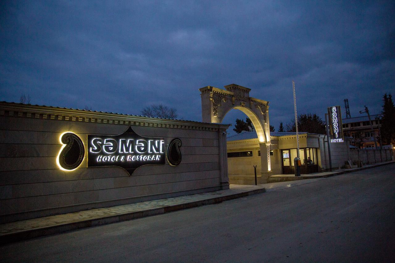 מינגסוויר Semeni Hotel & Restaurant מראה חיצוני תמונה